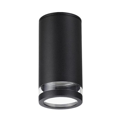 Накладной светильник Odeon Light Motto 6605/1C