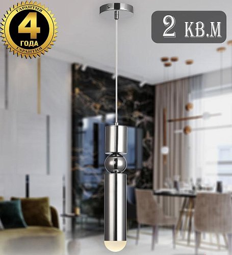 LED LAMPS 81354 CHROME Natali Kovaltseva Loft Led LED LAMPS 81354 CHROME