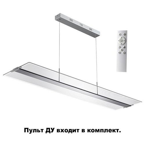 358445 Светильник подвесной Novotech Iter 358445