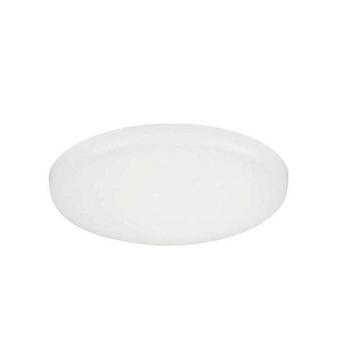 Светильник потолочный Eglo Rapita 900962