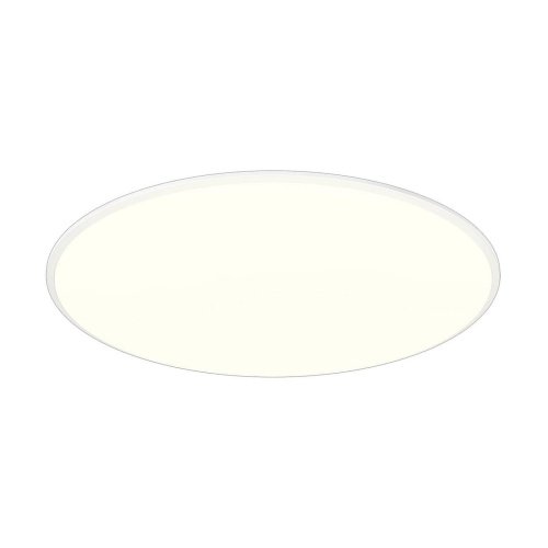 Светильник потолочный Mantra Slim 8692