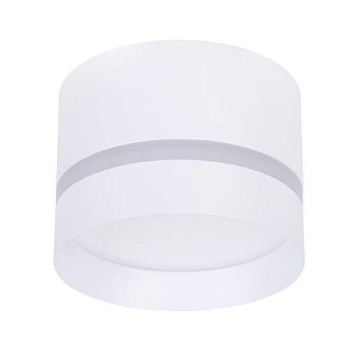Накладной светильник Arte Lamp Imai A2265PL-1WH