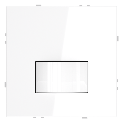 Датчик движения Voltum S70 VLS070501