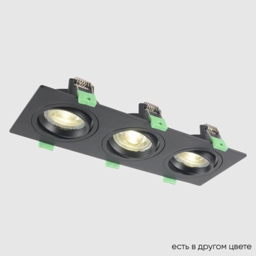 CLT 002C3 BL V2 Встраиваемый светильник Crystal Lux Clt 002 CLT 002C3 BL V2