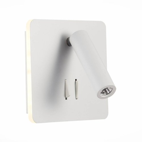 Светильник спот ST Luce Pinaggio SL1586.531.01