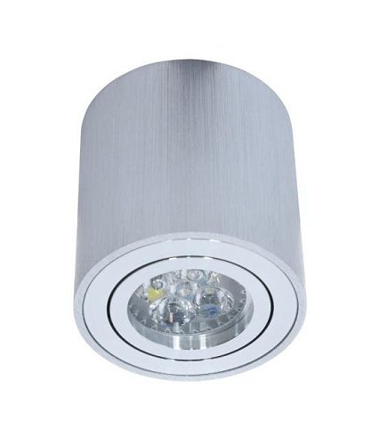 Накладной светильник Lumina Deco LDC 8059-D SL
