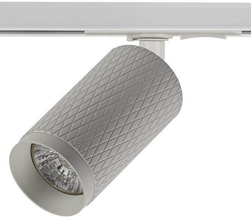 IL.0010.0008 WH Трековый светильник IMEX Havana IL.0010.0008 WH