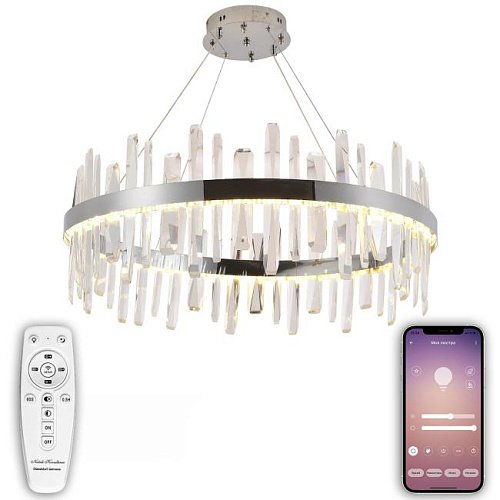 LED LAMPS 81257 Подвесная люстра Natali Kovaltseva Smart Нимбы LED LAMPS 81257