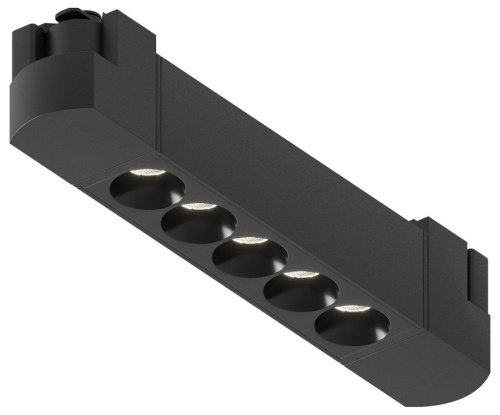 Трековый светильник Hesby Lighting Skylite HSBL_0022