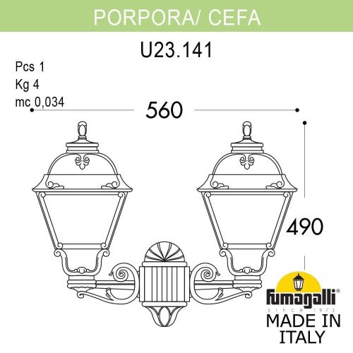 U23.141.000.AXE27 Настенный светильник Cefa Fumagalli U23.141.000.AXE27
