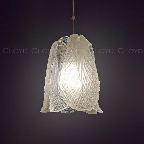 Светильник подвесной Cloyd Cardamon 11505