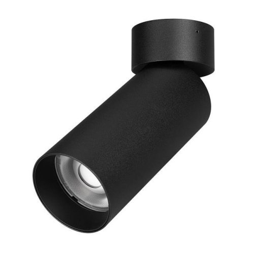 Накладной светильник Arlight Gabi Surface Flap 052350