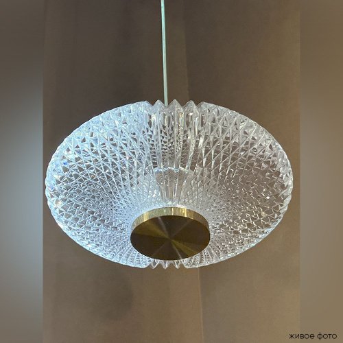 Светильник подвесной Crystal Lux Carazon CARAZON SP1 BRASS