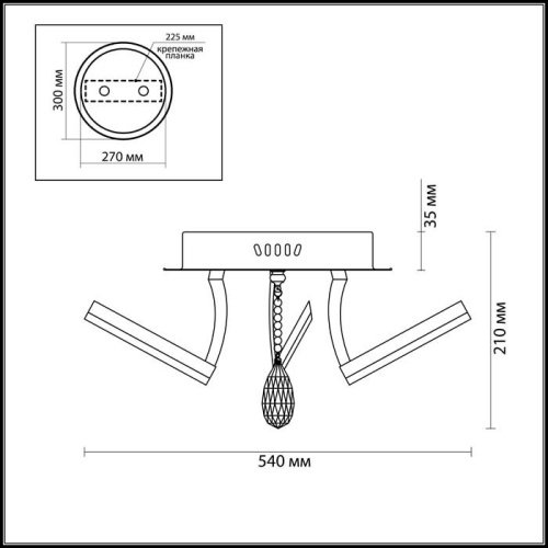 Потолочная светодиодная люстра Furdo Odeon Light 2870/60L
