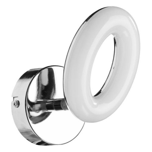 A8972AP-1CC Светильник спот Arte Lamp Ciambella A8972AP-1CC