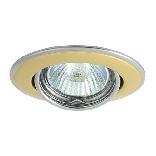 2833 Встраиваемый светильник Kanlux Horn 2833