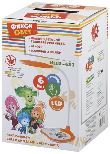 Офисная настольная лампа ЭРА NLED-433-6W-OR