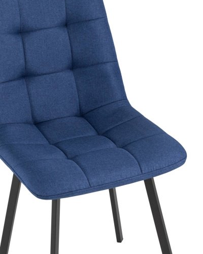 Обеденный стул Stool Group Chilly УТ000034739