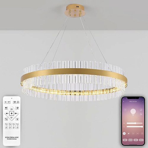Подвесная хрустальная люстра Innovation Style Natali Kovaltseva INNOVATION STYLE 83011