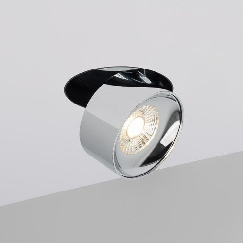 Встраиваемый светильник под шпаклевку Arlight Plurio 038064