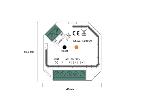 00-00007490 Реле EASYBUS AC 220В, с функцией push switch, SWG 00-00007490