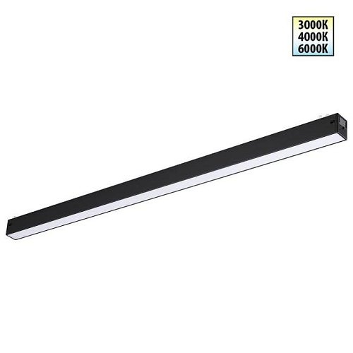 359940 Трековый светильник Novotech Vector 359940