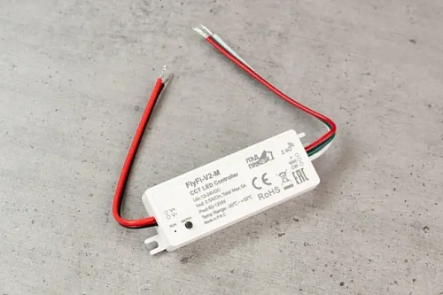 FF-D-V2-M Драйвер для магнитного трека Fly-Fi ЛЭД-ПРОФИ FF-D-V2-M