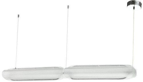 Светильник подвесной Zortes Circon ZRS.90610.25