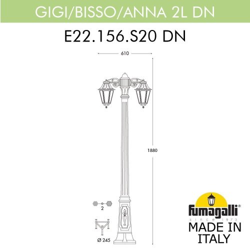 E22.156.S20.AXE27DN Фонарный столб Anna Fumagalli E22.156.S20.AXE27DN