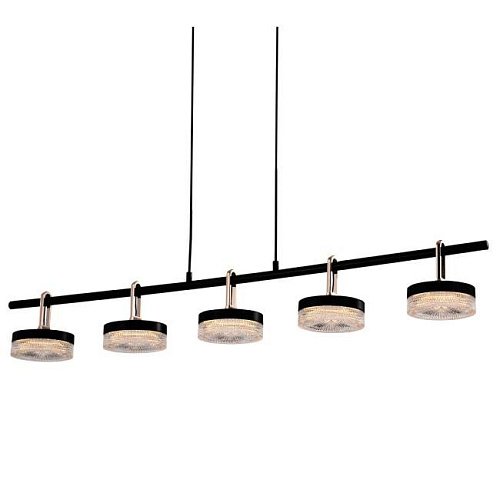 P0855-5B black Светильник подвесной Delight Collection P0855 P0855-5B black