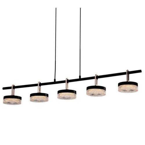 P0855-5B black Светильник подвесной Delight Collection P0855 P0855-5B black