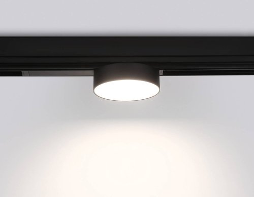 Трековый светильник Ambrella Magnetic 220V GL1381