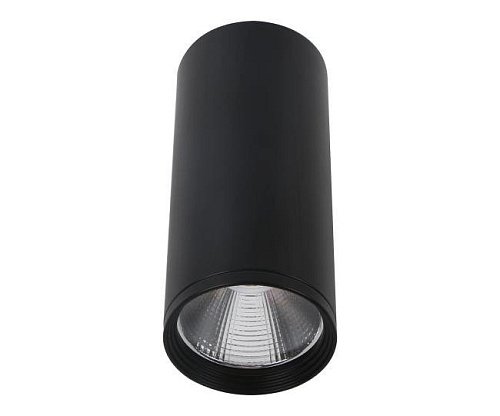 Накладной светильник KINK Light Фабио 08570-12,19