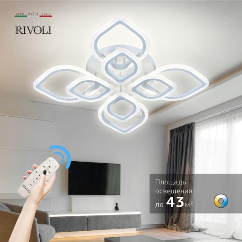 6092-108 Потолочная люстра Rivoli Elena 6092-108