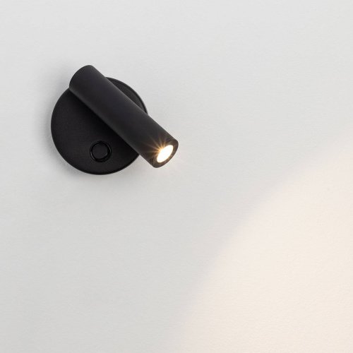 Светильник спот Arlight 029634