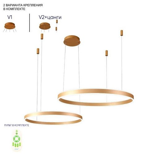 Подвесная люстра Crystal Lux Muchos MUCHOS SP123W LED GOLD