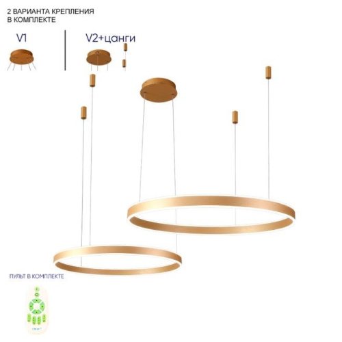 MUCHOS SP123W LED GOLD Подвесная люстра Crystal Lux Muchos MUCHOS SP123W LED GOLD