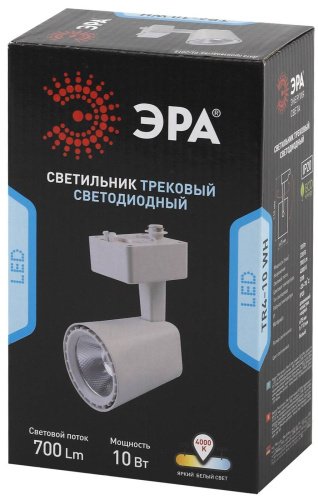 Трековый светильник ЭРА TR4 - 10 WH