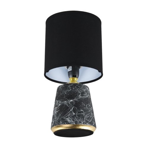 Настольная лампа Lumion Giata 8170/1T