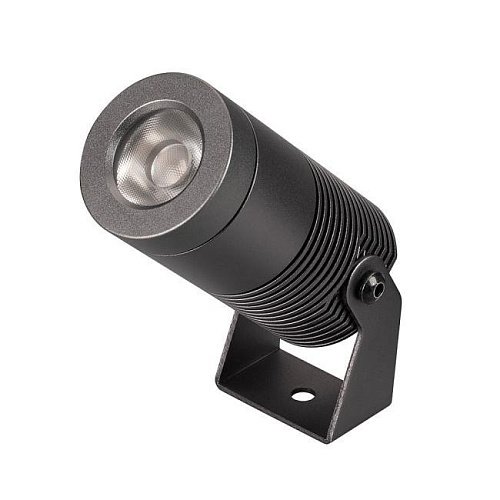 Прожектор уличный Arlight Ray 051801