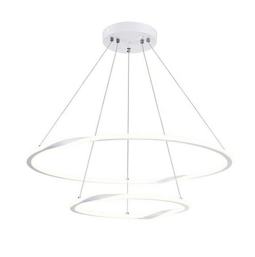 A2211SP-2WH Подвесная люстра Arte Lamp Veritate A2211SP-2WH
