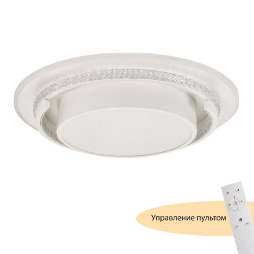 Светильник потолочный MyFar Thalassa MR9040-CL