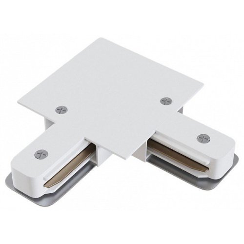 Коннектор L-образный для встраиваемого шинопровода Hesby Lighting Skylite HSBL_0040
