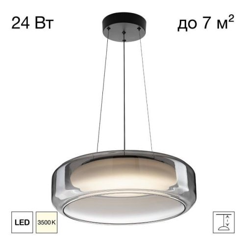 Подвесная люстра Citilux Signature CL247044