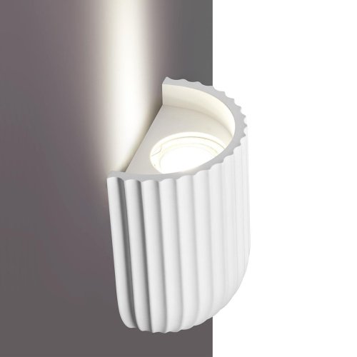 370976 Настенный светильник Novotech Yeso 370976