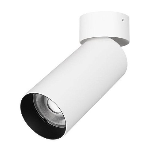 052348 Накладной светильник Arlight Gabi Surface Flap 052348