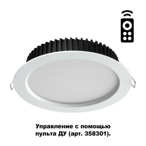 358302 Встраиваемый светильник Novotech Drum 358302