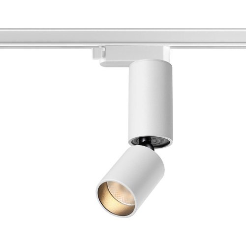 359318 Трековый светильник Novotech Tubo 359318