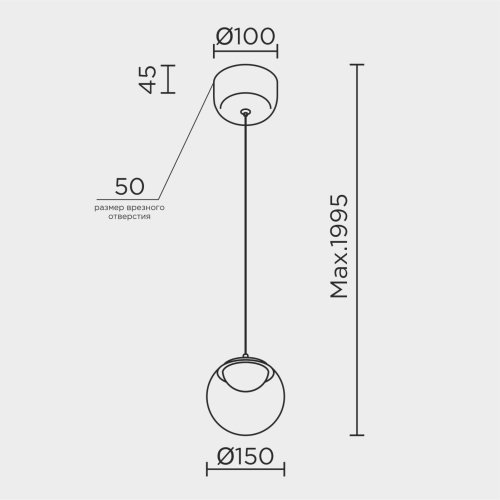 Подвесной светильник ML Modelux ML.2338.150 BK-GD