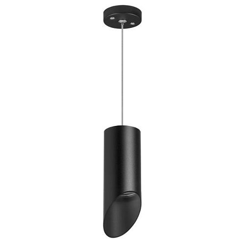 RP43737 Светильник подвесной Lightstar Rullo RP43737